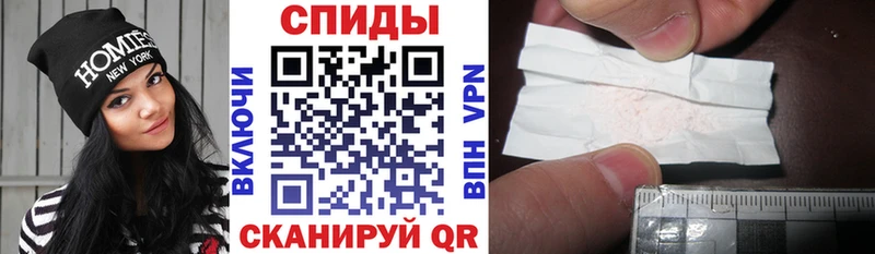 Amphetamine Розовый  даркнет как зайти  Плавск  OMG как войти 