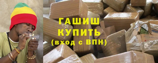 MDMA Premium VHQ Володарск
