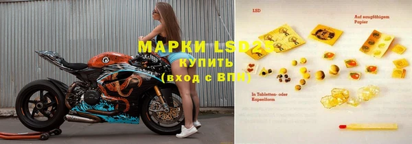 MDMA Premium VHQ Володарск