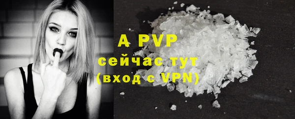 кокаин перу Волосово