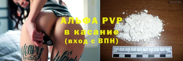MDMA Premium VHQ Володарск
