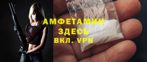 кокаин перу Волосово