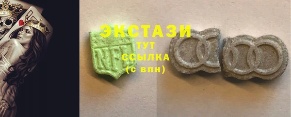 кокаин перу Волосово