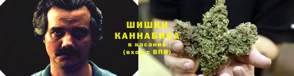 MDMA Premium VHQ Володарск