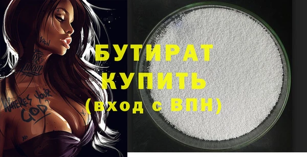 кокаин перу Волосово