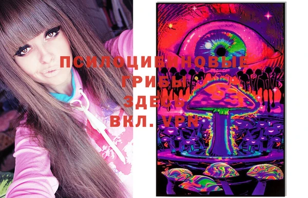 MDMA Premium VHQ Володарск