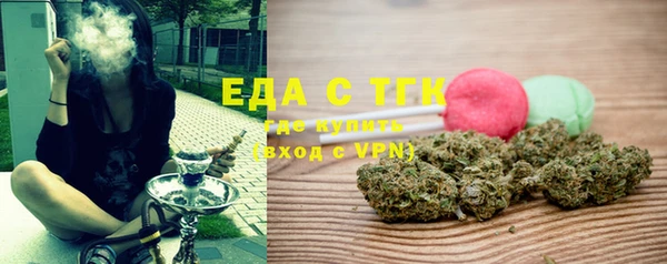 MDMA Premium VHQ Володарск
