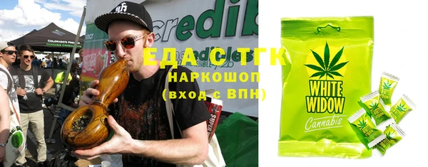 кокаин перу Волосово