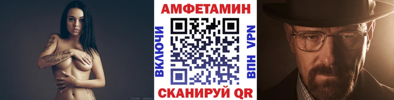 кракен рабочий сайт Плавск Первитин Methamphetamine