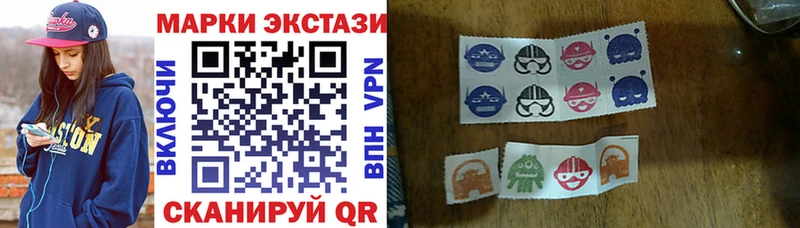 Марки NBOMe 1,5мг  где найти   Плавск 